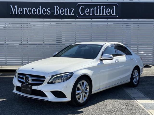 C200 アバンギャルド