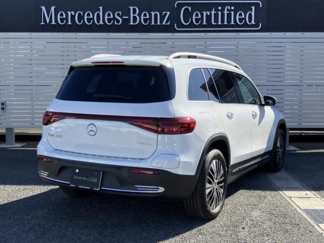 EQB350 4MATIC