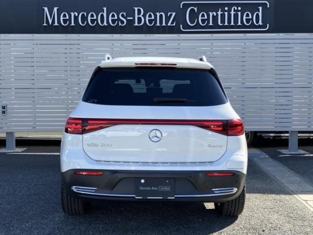 EQB350 4MATIC