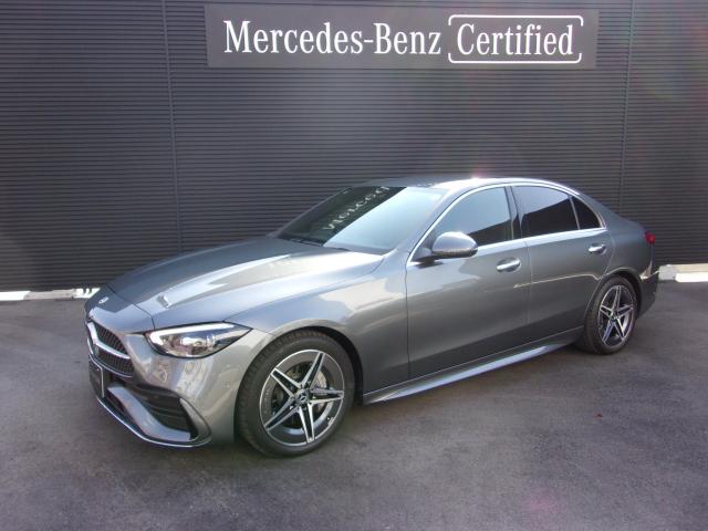 C200 アバンギャルド AMGラインパッケージ ベーシックパッケージ