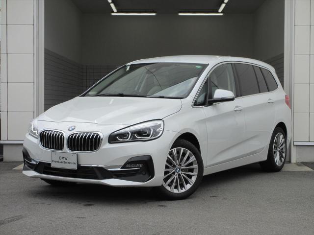 218d グランツアラー ラグジュアリー
