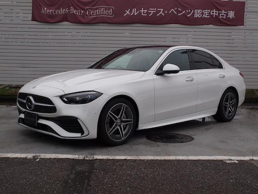 C200 アバンギャルド AMGラインパッケージ・レザーエクスクルーシブパッケージ・ベーシックパッケージ
