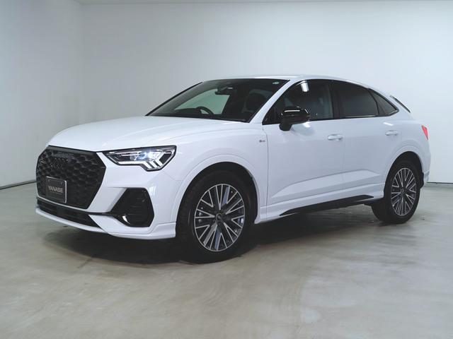 Q3 スポーツバック 35 TDI クワトロ Sライン