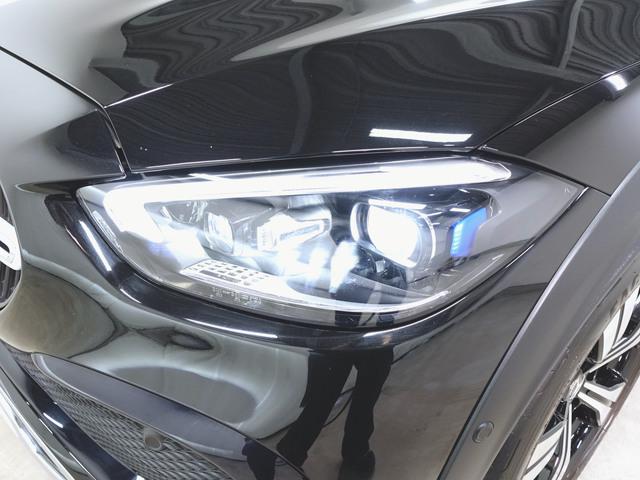 C220 d 4マチック オールテレイン レザーエクスクルーシブパッケージ
