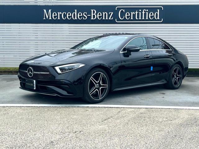 CLS220 d スポーツ エクスクルーシブパッケージ