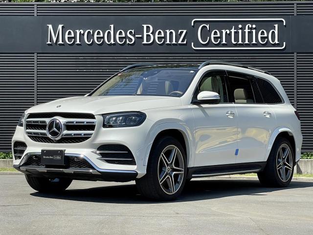 GLS580 4MATIC スポーツ Off-Roadエンジニアリングパッケージ