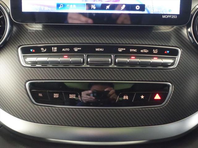 V220 d アバンギャルド ロング AMGライン