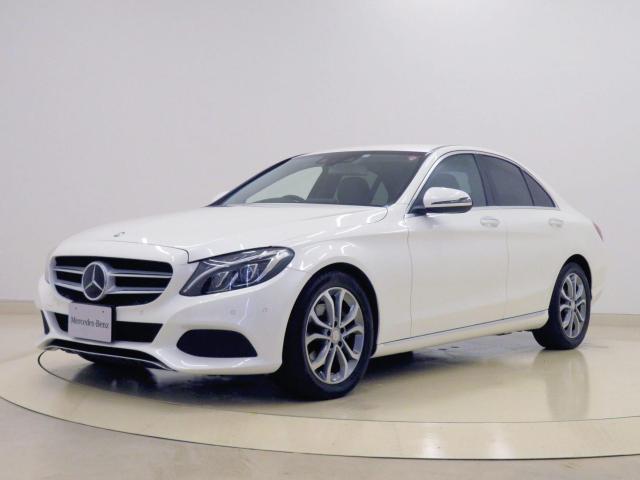 C200 アバンギャルド ベーシックパッケージ
