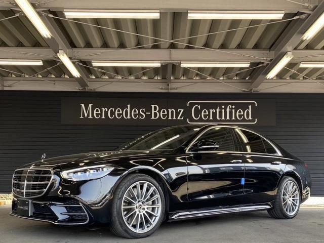 S500 4MATIC AMGライン レザーエクスクルーシブパッケージ・ベーシックパッケージ
