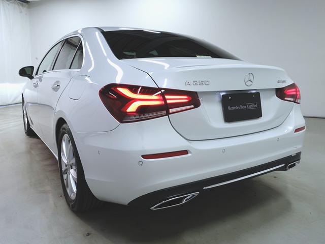 A250 4マチック セダン レーダーセーフティーパッケージ ナビゲーションパッケージ