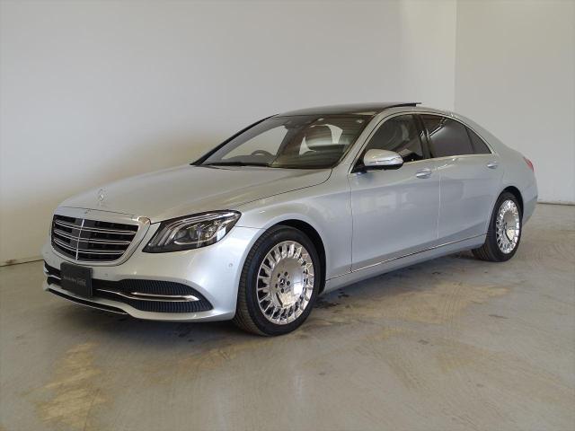 S560 ロング ショーファーリミテッド