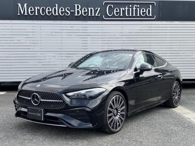 CLE200 クーペ スポーツ レザーエクスクルーシブパッケージ・ドライバーズパッケージ