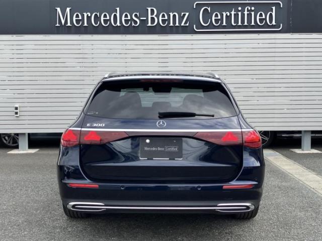 E300 ステーションワゴン エクスクルーシブ