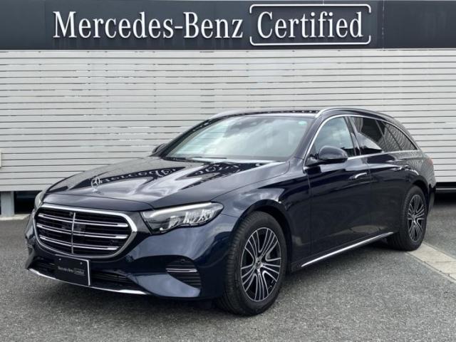 E300 ステーションワゴン エクスクルーシブ