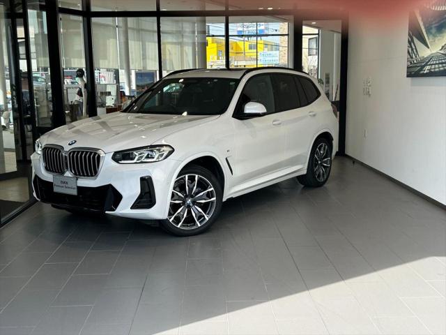 xDrive20d Mスポーツ