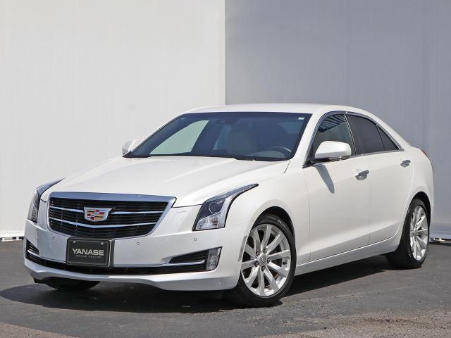 ATS ラグジュアリー