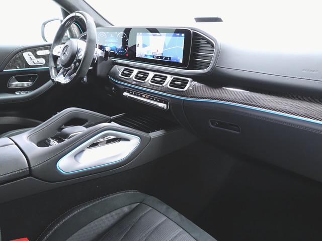 GLS63 4マチックプラス ブルメスタハイエンド4Dサウンドシステム AMGインテリアカーボンパッケージ
