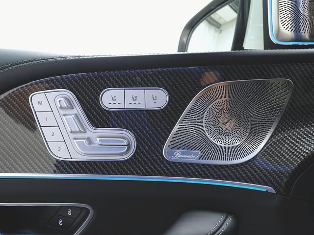 GLS63 4マチックプラス ブルメスタハイエンド4Dサウンドシステム AMGインテリアカーボンパッケージ