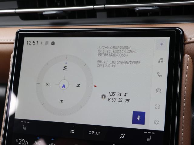 LBX リラックス