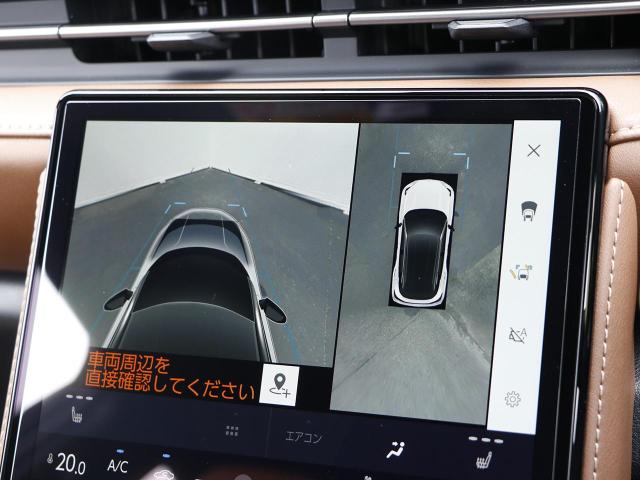 LBX リラックス