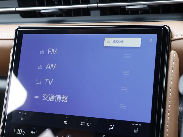 LBX リラックス