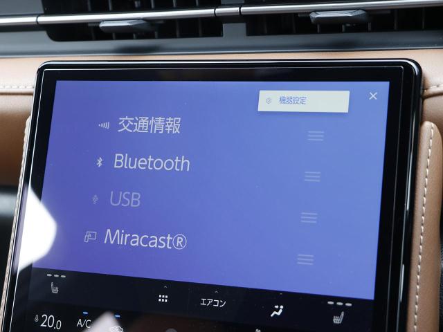 LBX リラックス