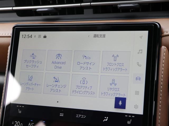LBX リラックス