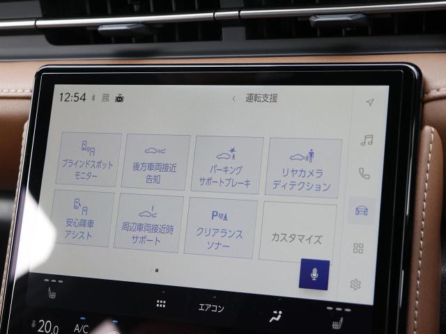 LBX リラックス