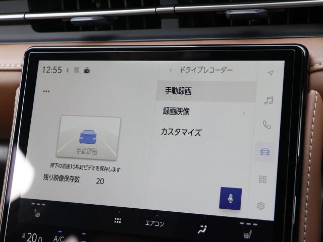 LBX リラックス