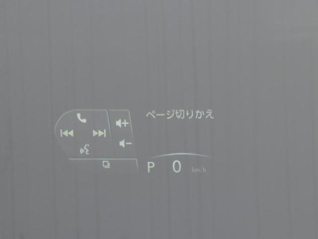 LBX リラックス