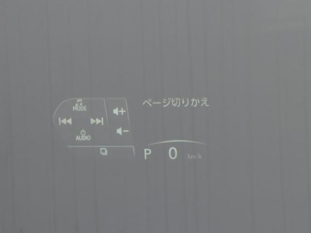 LBX リラックス