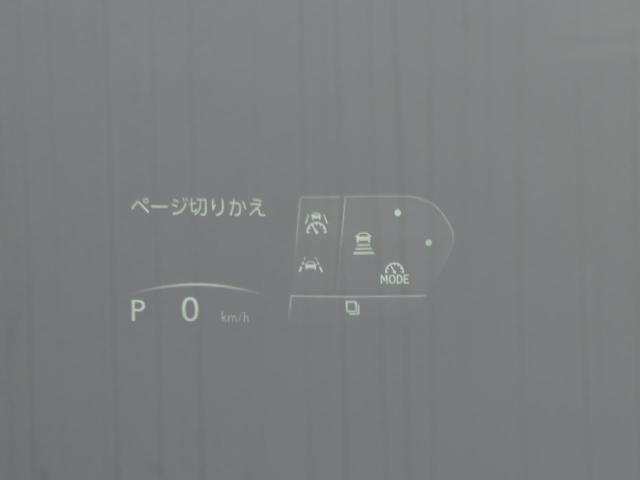 LBX リラックス