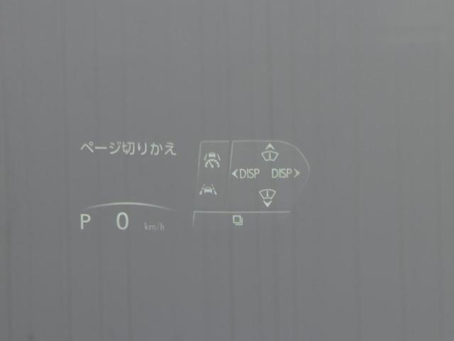 LBX リラックス