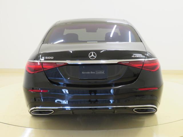 S500 4マチック ロング AMGライン リアコンフォートパッケージ ARヘッドアップディスプレイ 3Dコックピットディスプレイ