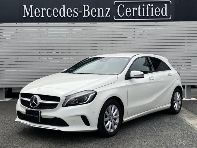 A180 レーダーセーフティパッケージ