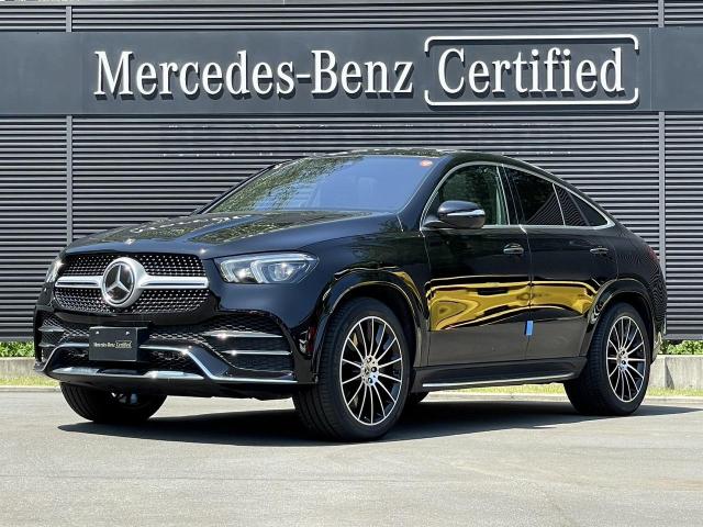 GLE400 d 4MATIC クーペ スポーツ