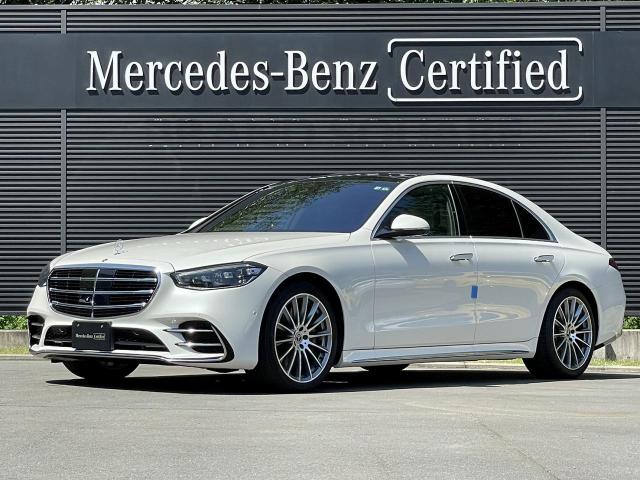 S400 d 4MATIC AMGライン レザーエクスクルーシブパッケージ・ベーシックパッケージ