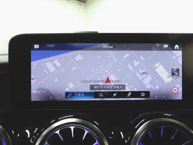 GLB200 d AMGレザーエクスクルーシブパッケージ AMGライン ナビゲーションパッケージ アドバンスドパッケージ