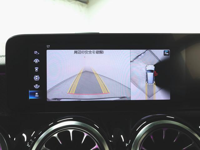GLB200 d AMGレザーエクスクルーシブパッケージ AMGライン ナビゲーションパッケージ アドバンスドパッケージ