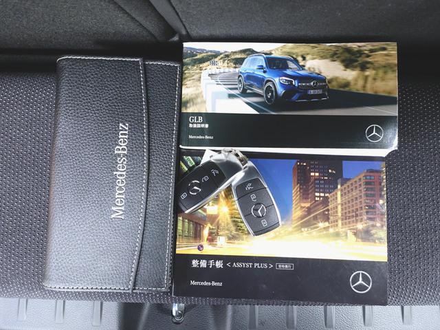 GLB200 d AMGレザーエクスクルーシブパッケージ AMGライン ナビゲーションパッケージ アドバンスドパッケージ
