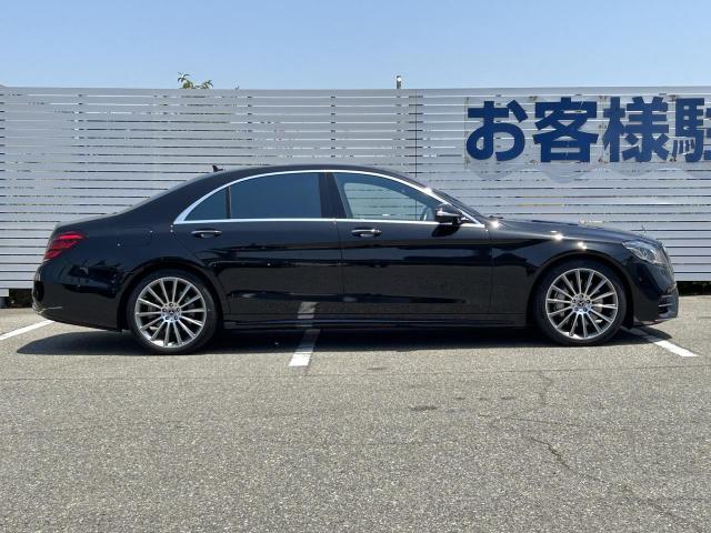 S560 ロング スポーツリミテッド ショーファーパッケージ