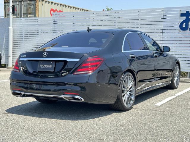 S560 ロング スポーツリミテッド ショーファーパッケージ