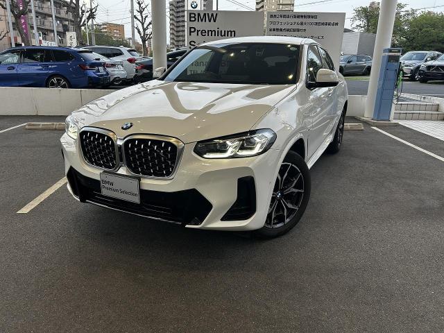 X4 xDrive20d Mスポーツ