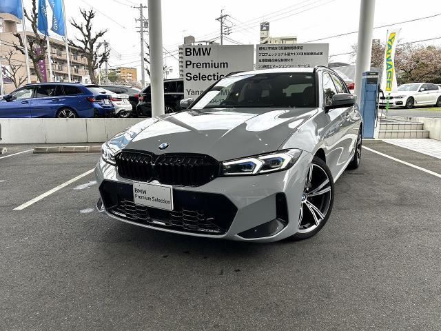 320d xDrive ツーリング Mスポーツ エディションシャドー