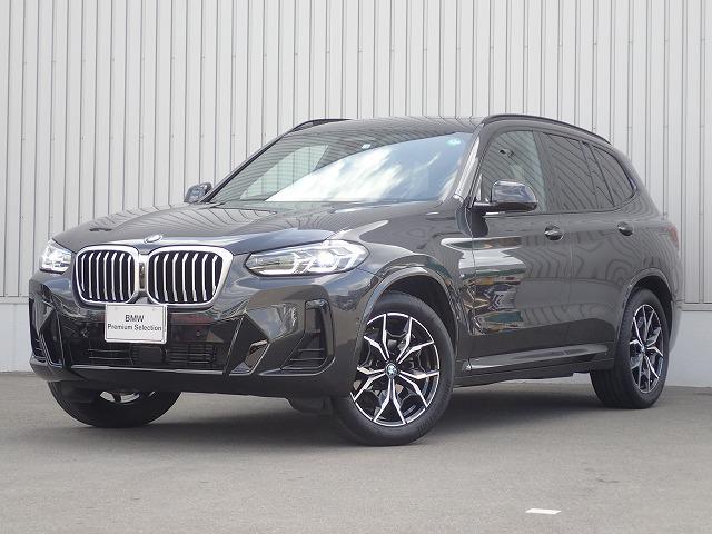 xDrive20d Mスポーツ