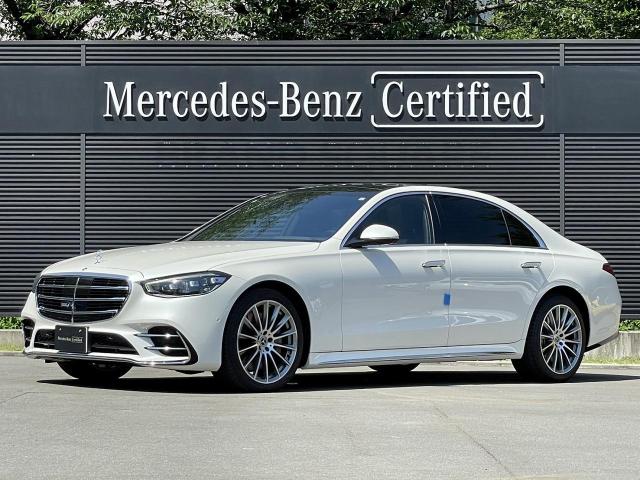 S500 4MATIC ロング AMGラインパッケージ・ドライバーズパッケージ