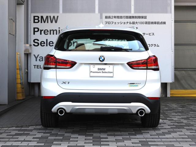 X1 xDrive18d xライン
