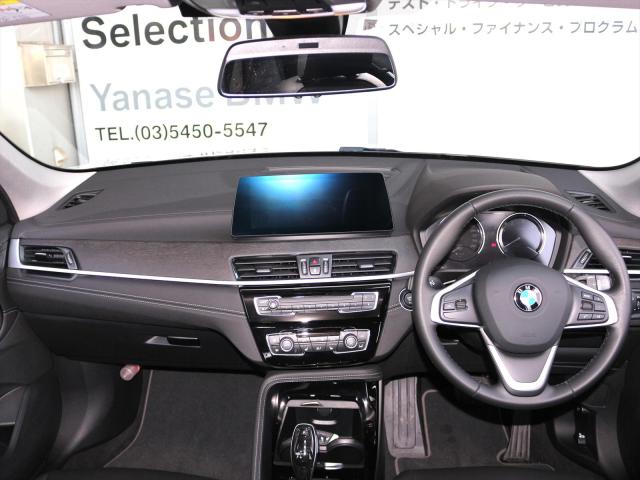 X1 xDrive18d xライン