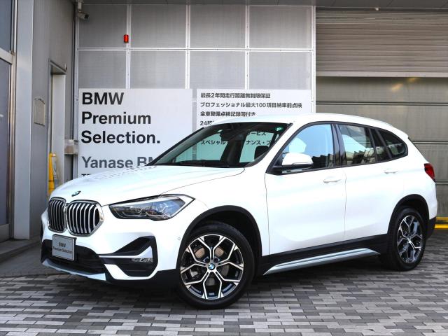 xDrive18d xライン