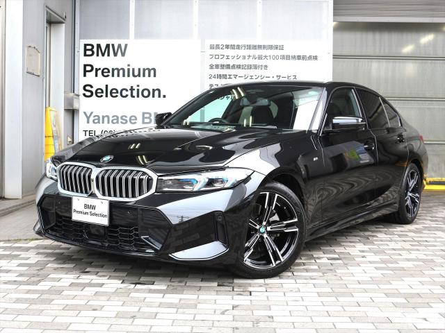 320i Mスポーツ